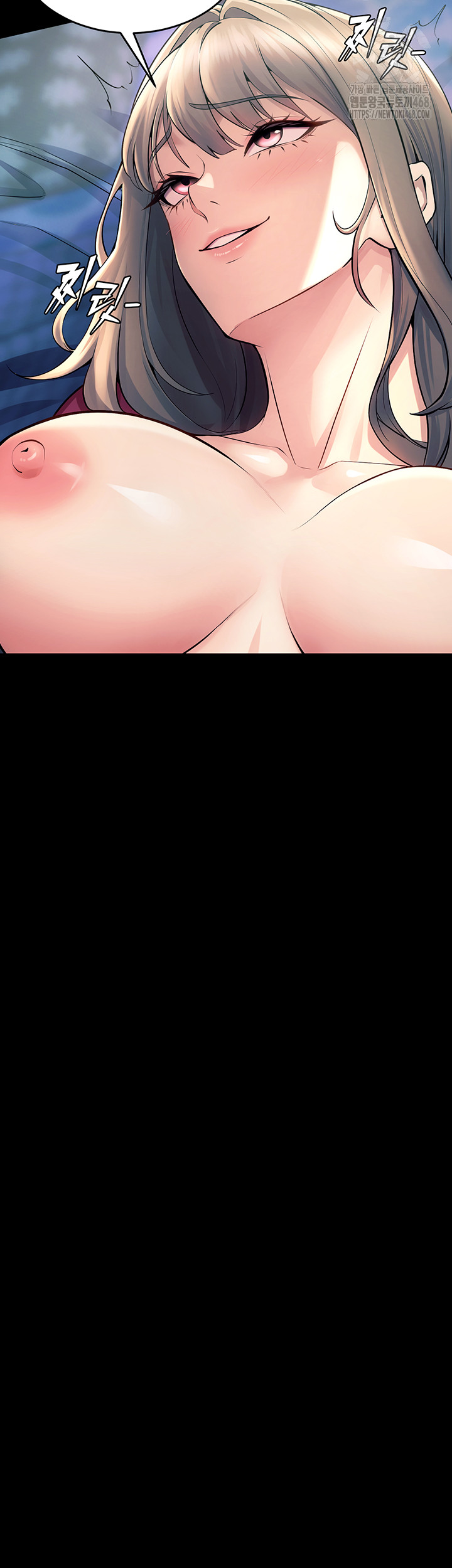 Prison Revenge Raw Chapter 21 - Page 10