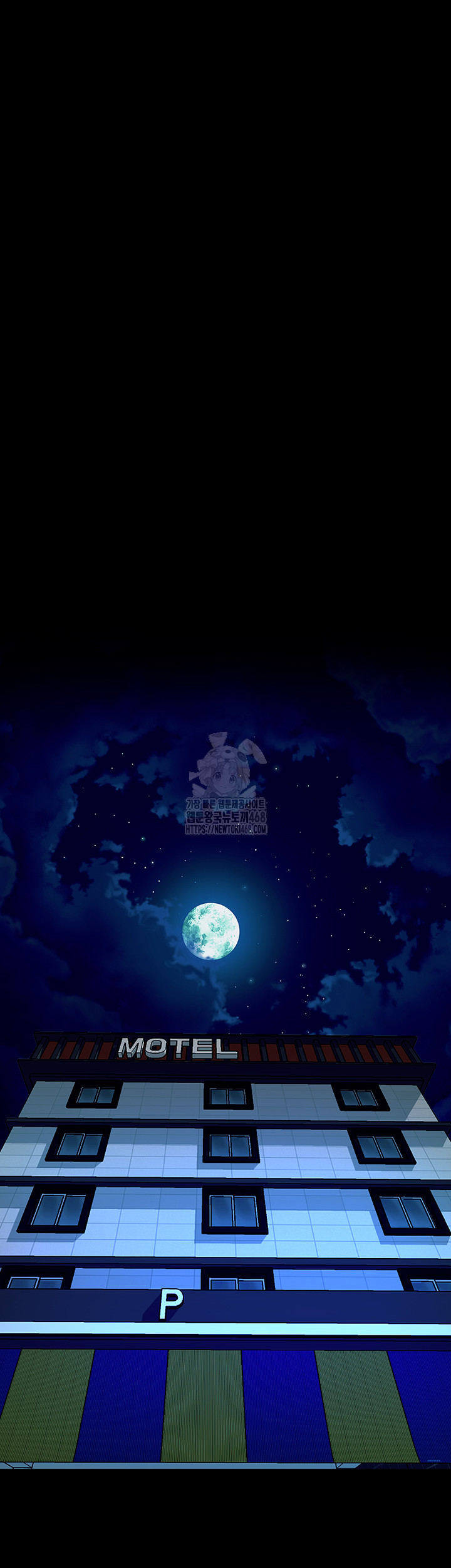 Prison Revenge Raw Chapter 22 - Page 26