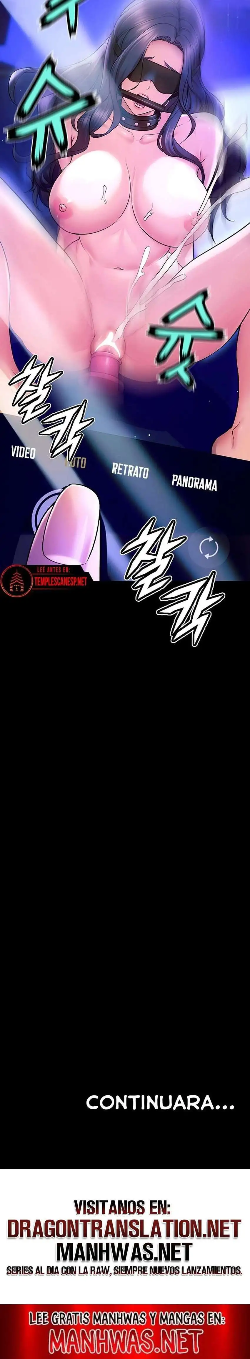 Prison Revenge Raw Chapter 25 - Page 24