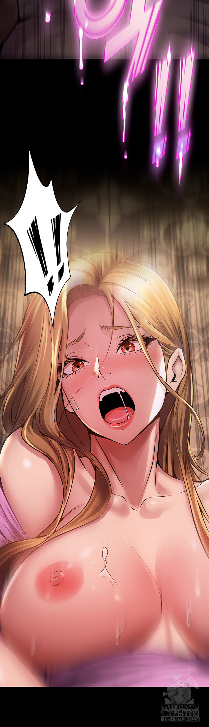 Prison Revenge Raw Chapter 3 - Page 2