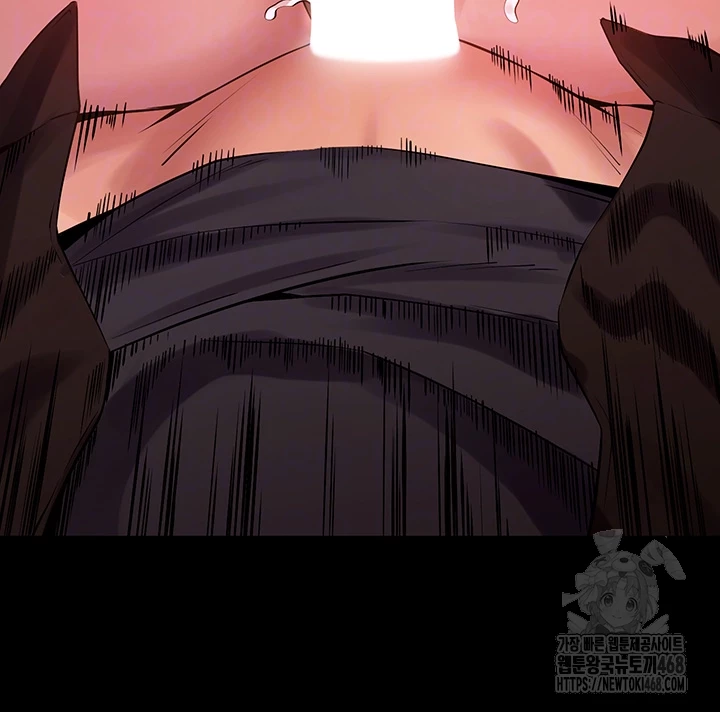 Prison Revenge Raw Chapter 3 - Page 4