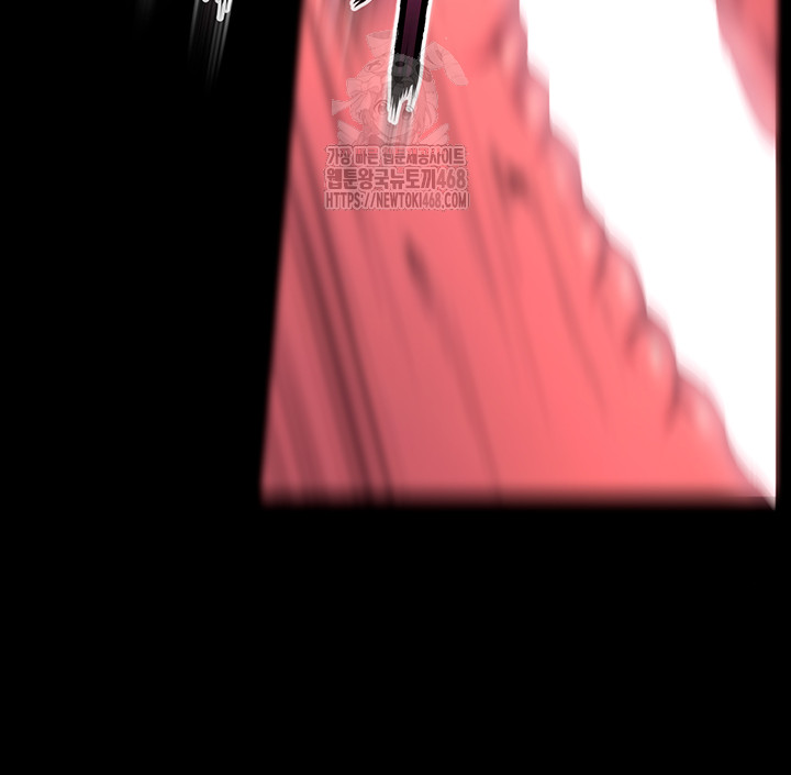 Prison Revenge Raw Chapter 32 - Page 21