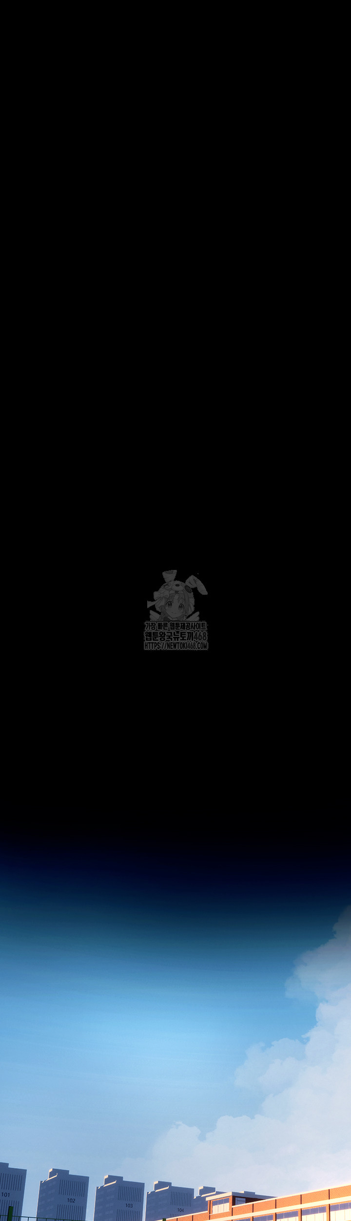 Prison Revenge Raw Chapter 32 - Page 28