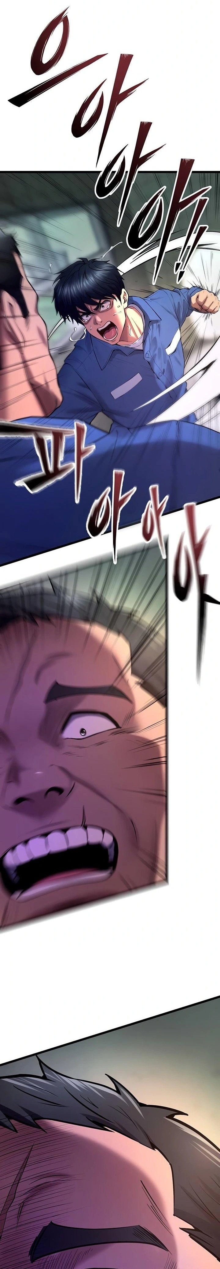 Prison Revenge Raw Chapter 35 - Page 12