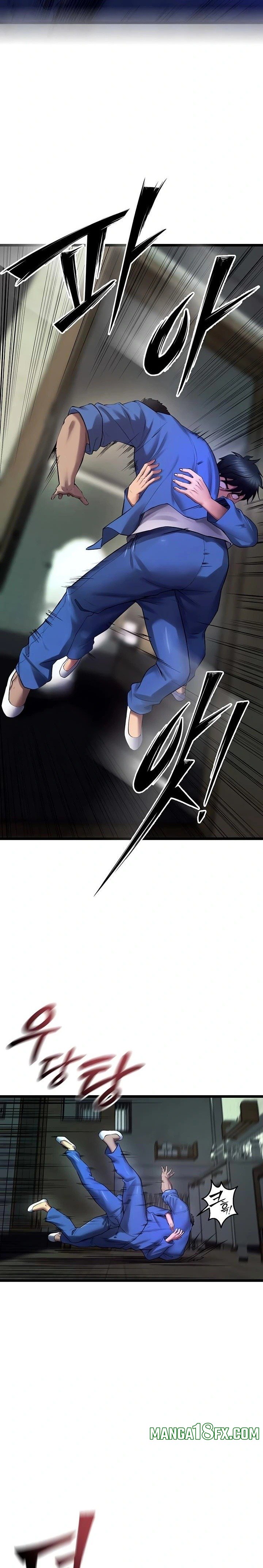 Prison Revenge Raw Chapter 35 - Page 17