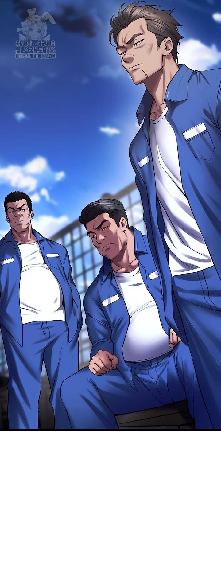 Prison Revenge Raw Chapter 37 - Page 37