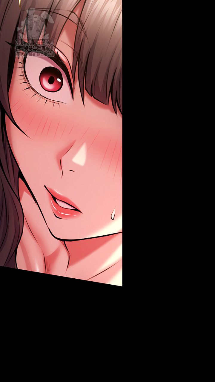 Prison Revenge Raw Chapter 41 - Page 22