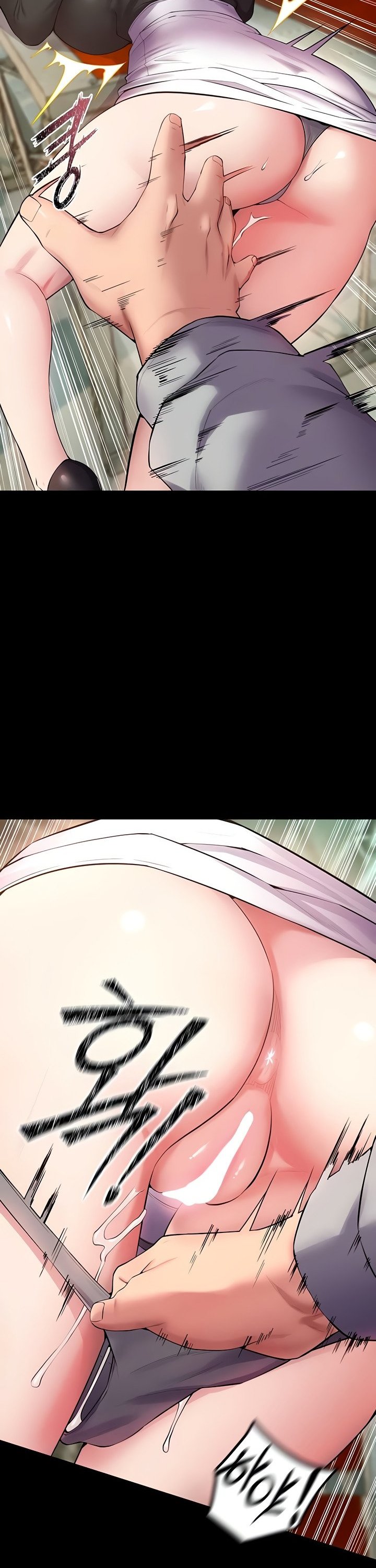 Prison Revenge Raw Chapter 42 - Page 25