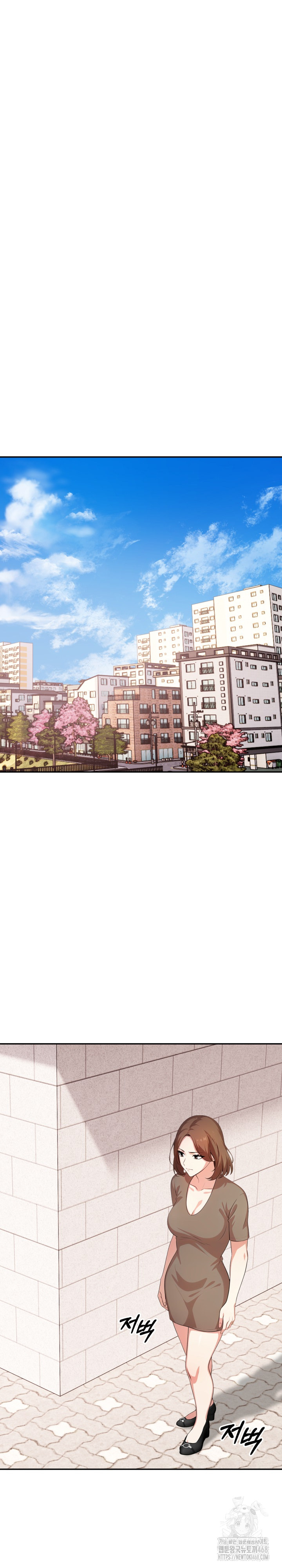 My Cousin Raw Chapter 12 - Page 30