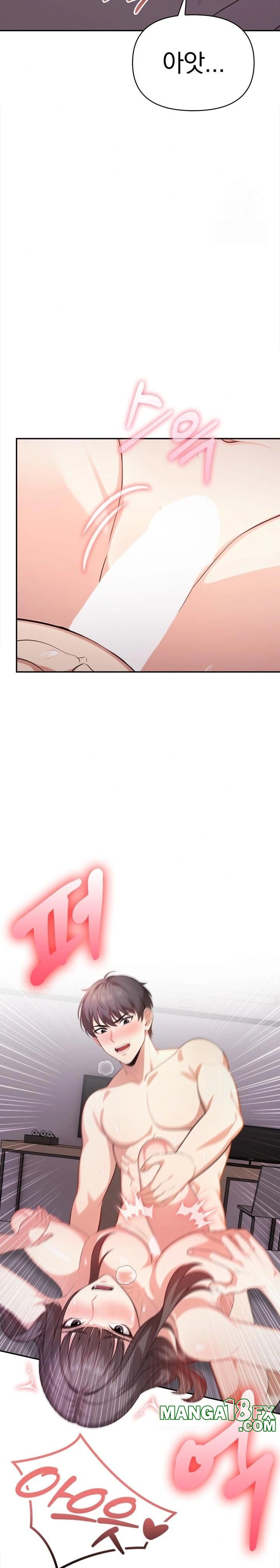 My Cousin Raw Chapter 7 - Page 8