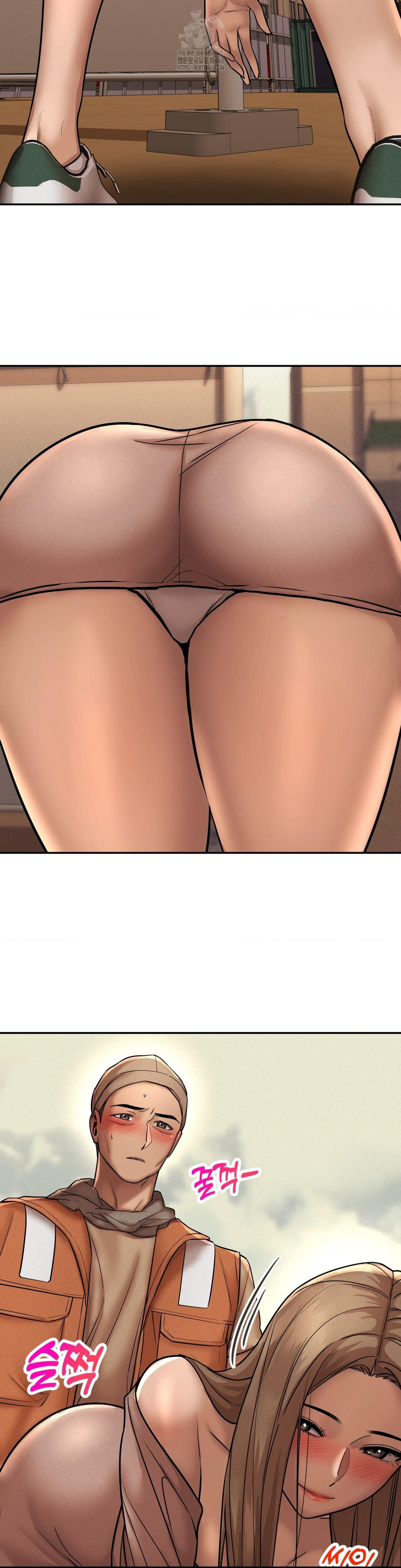 Could it Be True? Raw Chapter 160 - Page 11