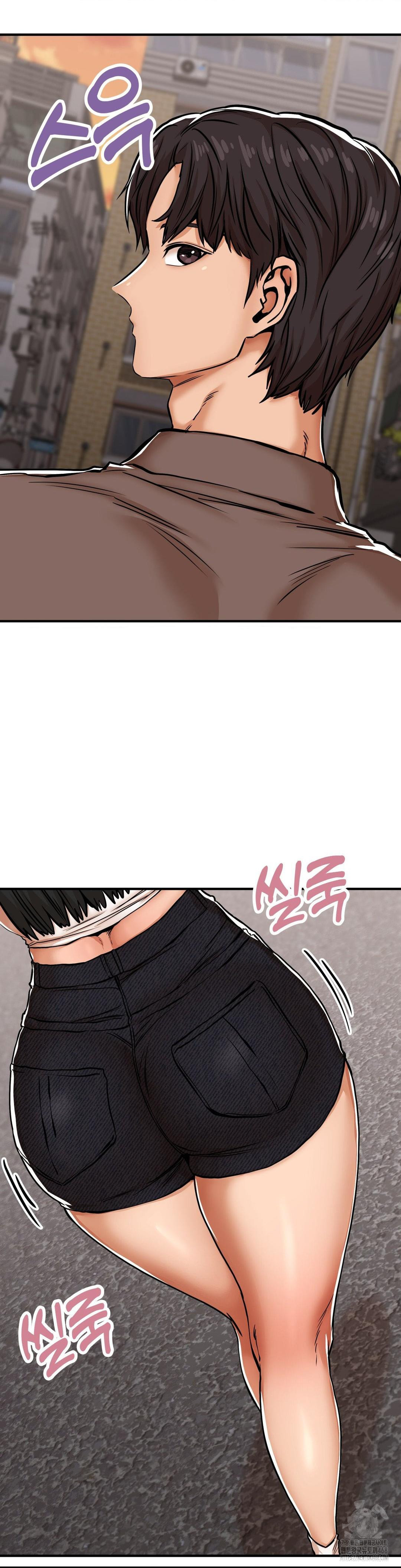 Could it Be True? Raw Chapter 27 - Page 8