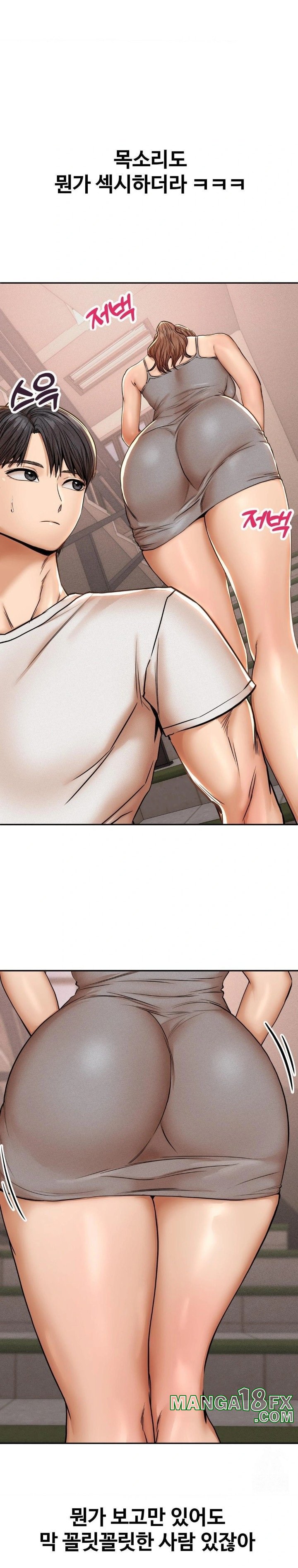 Could it Be True? Raw Chapter 57 - Page 6