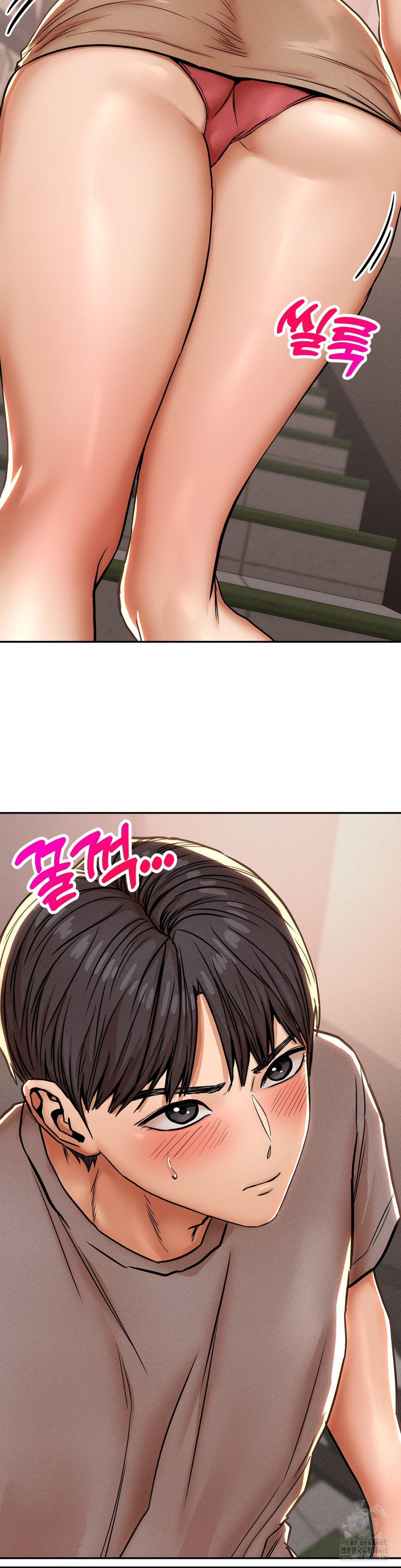 Could it Be True? Raw Chapter 58 - Page 12