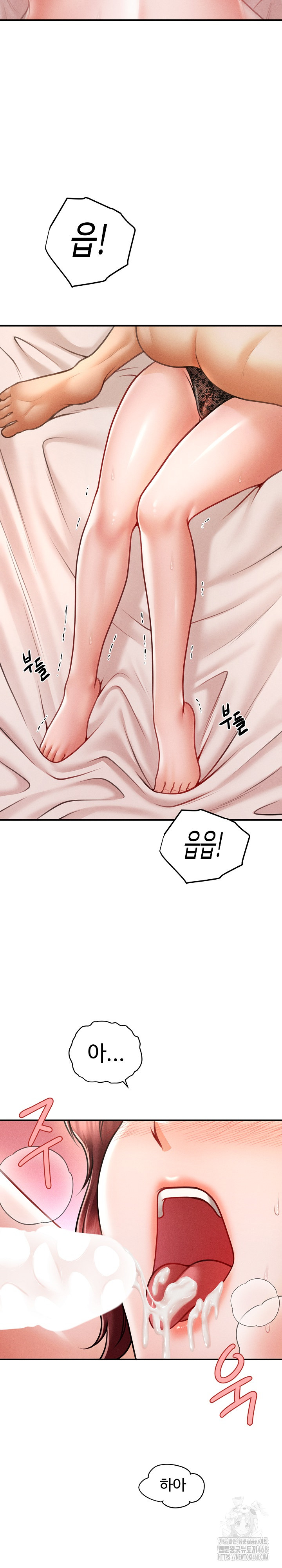 The Chairman’s Secret Son Raw Chapter 13 - Page 15