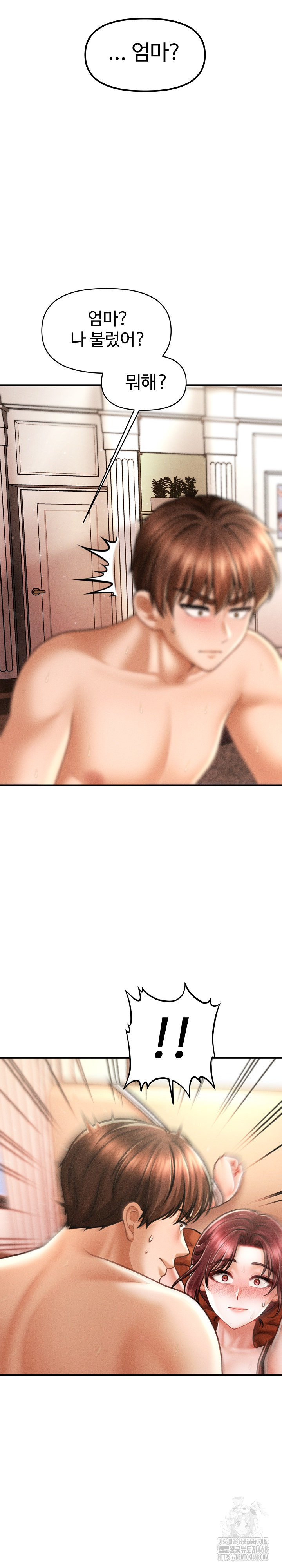 The Chairman’s Secret Son Raw Chapter 13 - Page 23