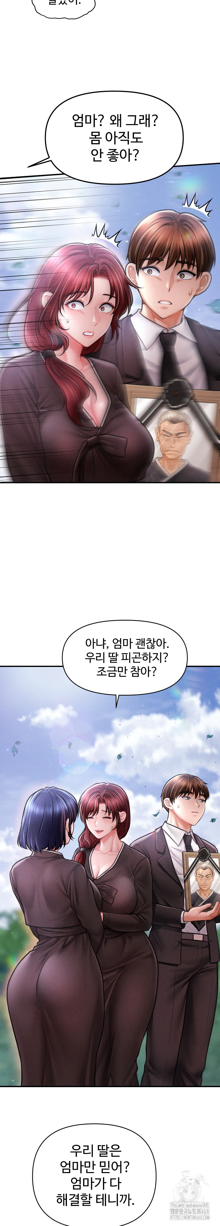 The Chairman’s Secret Son Raw Chapter 14 - Page 20