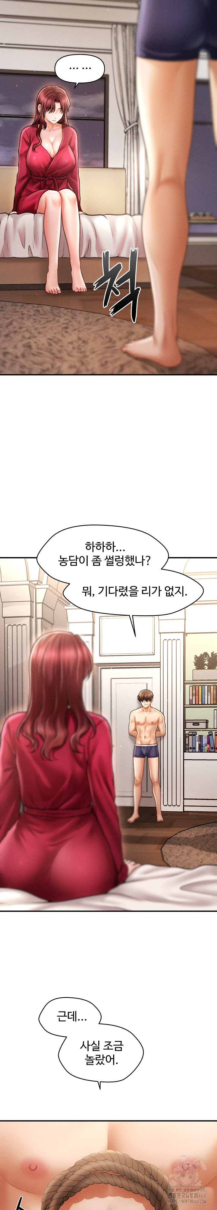 The Chairman’s Secret Son Raw Chapter 14 - Page 27