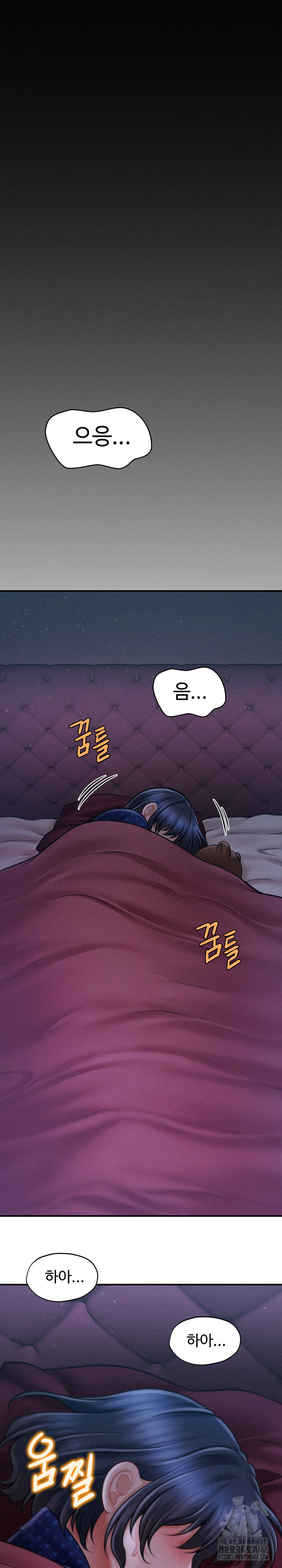 The Chairman’s Secret Son Raw Chapter 14 - Page 30