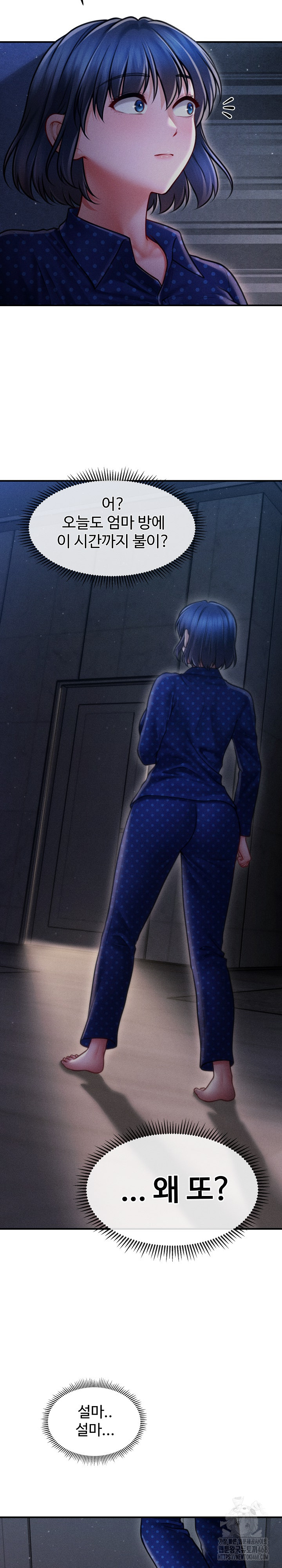 The Chairman’s Secret Son Raw Chapter 14 - Page 34