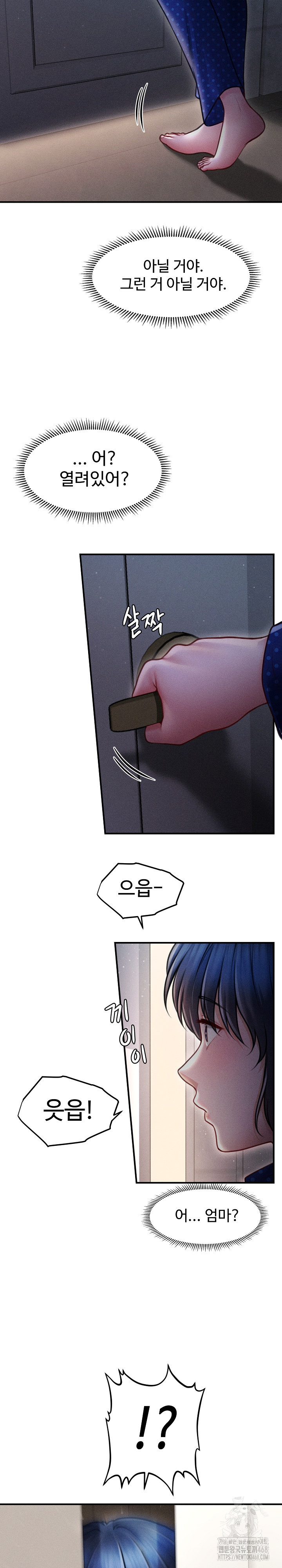 The Chairman’s Secret Son Raw Chapter 14 - Page 35