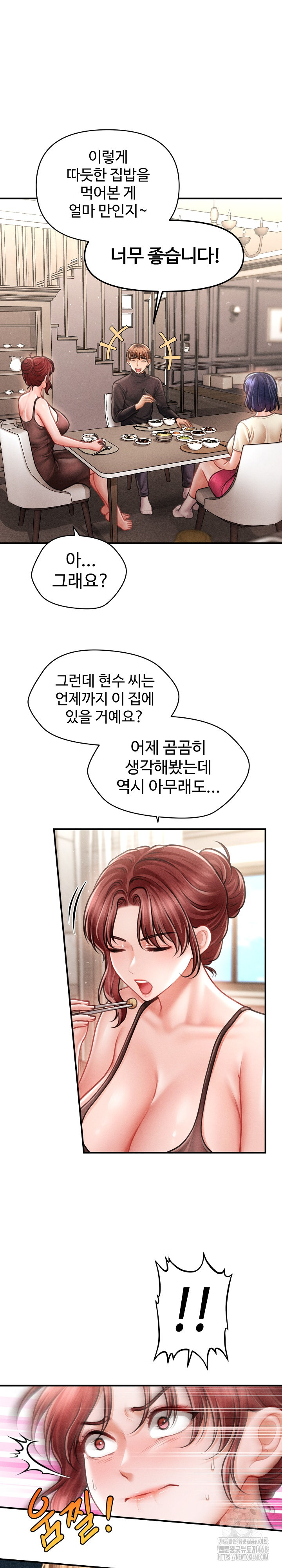 The Chairman’s Secret Son Raw Chapter 15 - Page 28