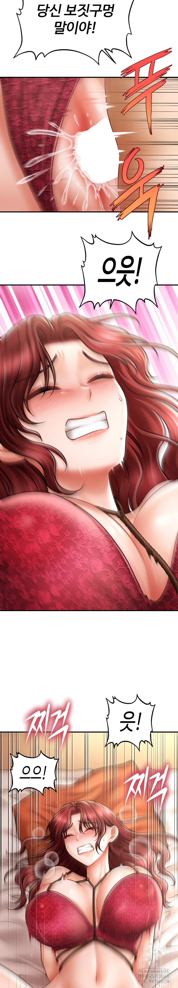 The Chairman’s Secret Son Raw Chapter 15 - Page 9