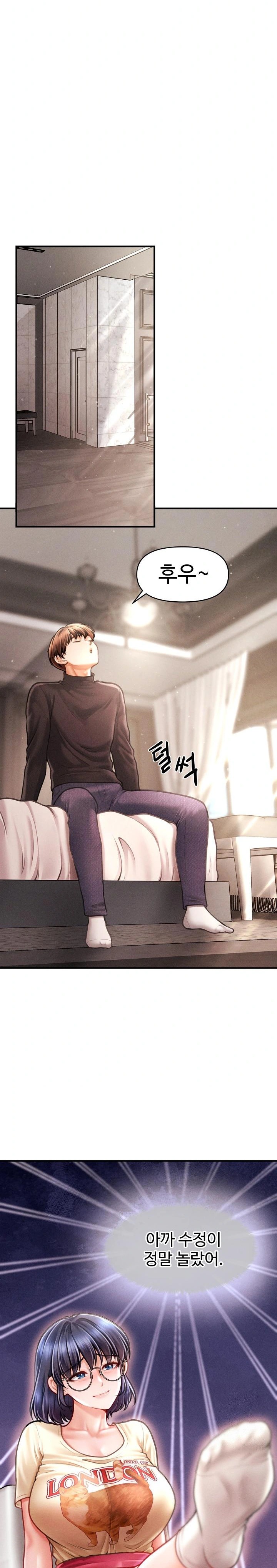 The Chairman’s Secret Son Raw Chapter 16 - Page 12