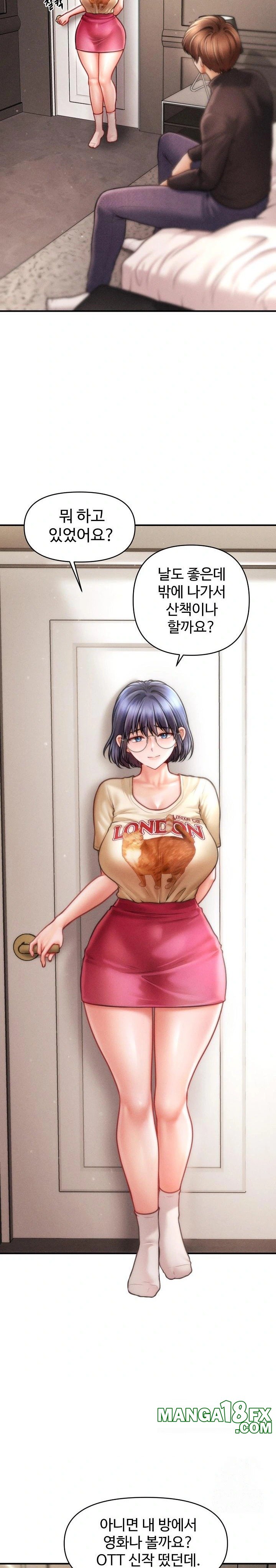 The Chairman’s Secret Son Raw Chapter 16 - Page 15