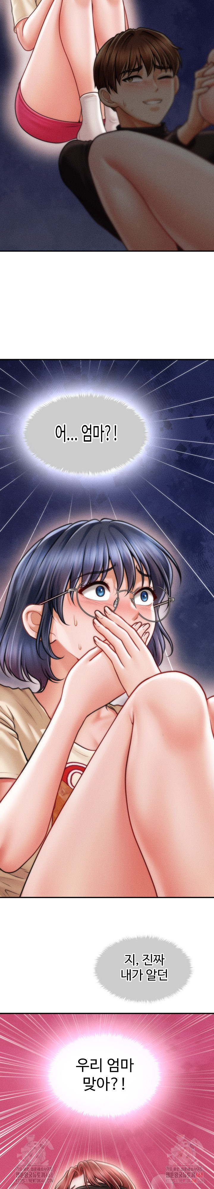 The Chairman’s Secret Son Raw Chapter 18 - Page 12