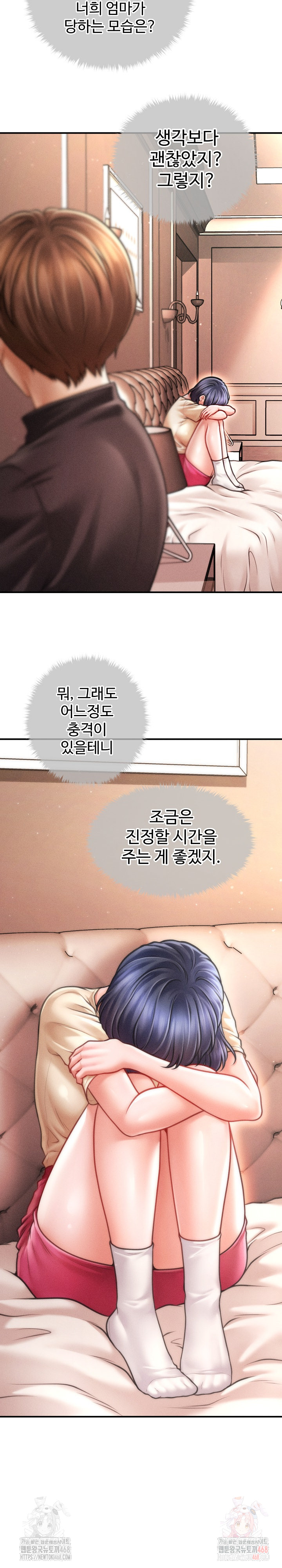 The Chairman’s Secret Son Raw Chapter 18 - Page 20