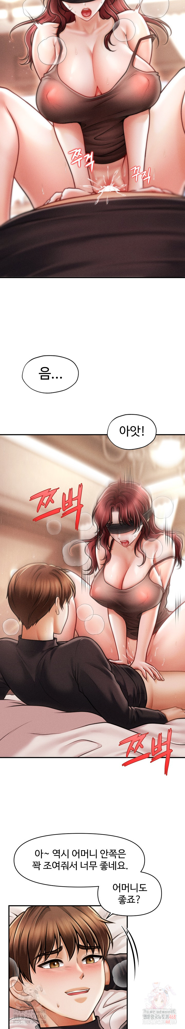 The Chairman’s Secret Son Raw Chapter 18 - Page 8