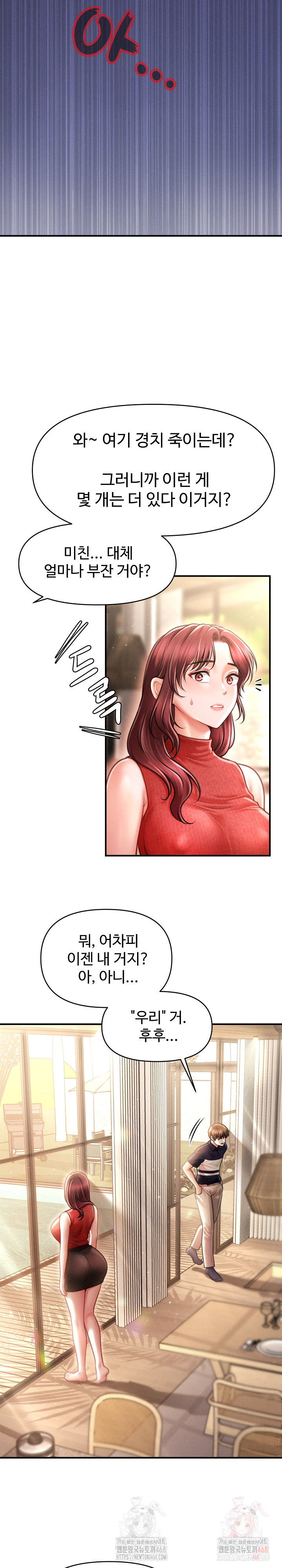 The Chairman’s Secret Son Raw Chapter 19 - Page 18