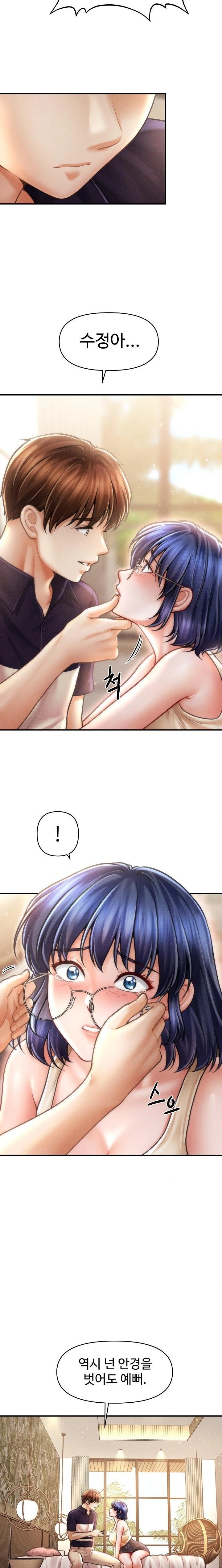 The Chairman’s Secret Son Raw Chapter 20 - Page 16