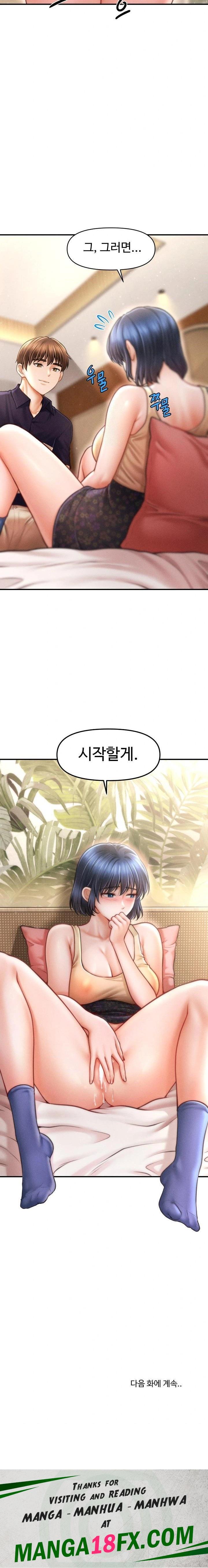 The Chairman’s Secret Son Raw Chapter 20 - Page 23