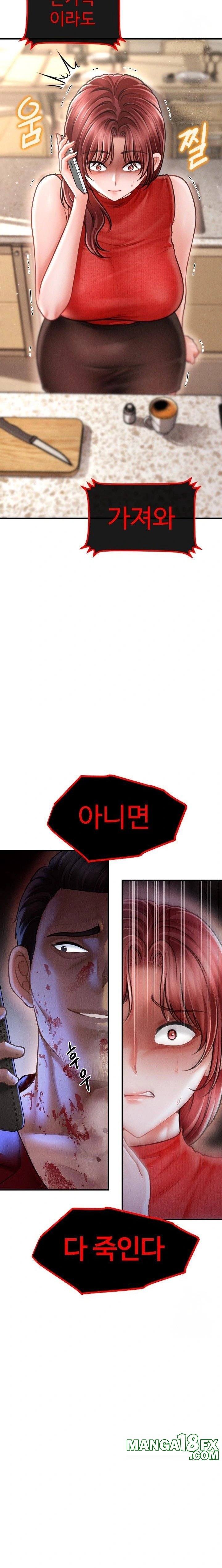 The Chairman’s Secret Son Raw Chapter 20 - Page 5