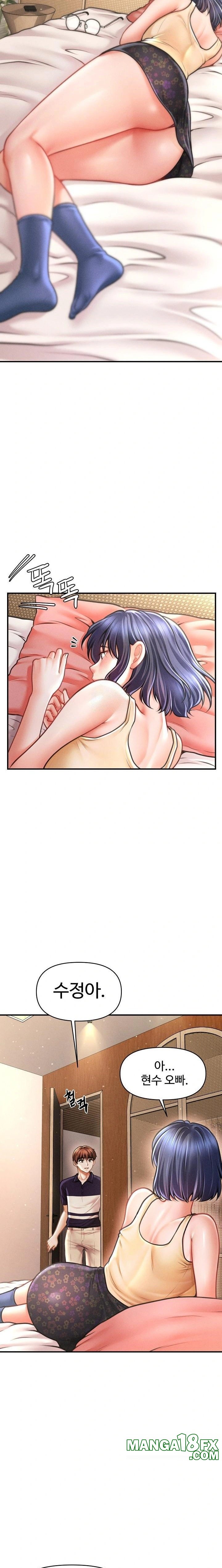 The Chairman’s Secret Son Raw Chapter 20 - Page 7