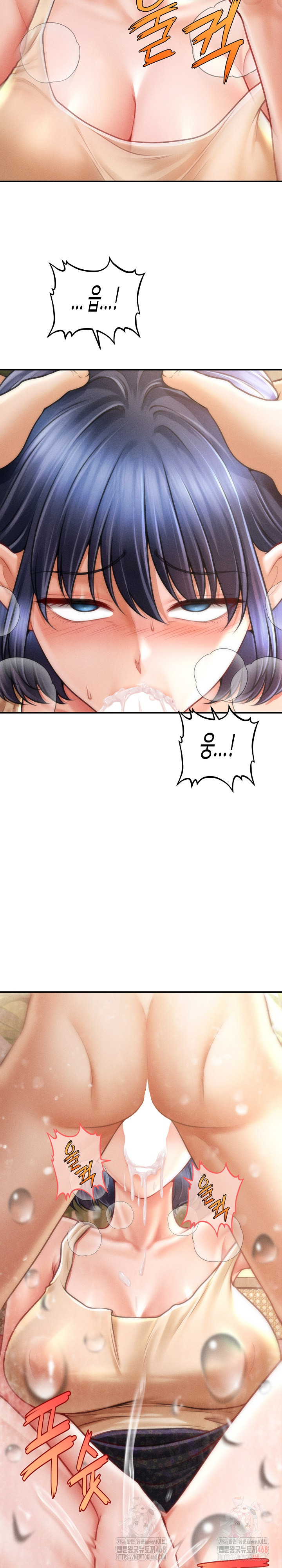 The Chairman’s Secret Son Raw Chapter 21 - Page 30