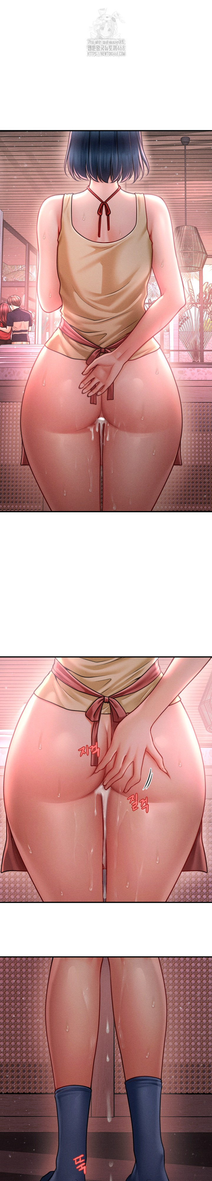 The Chairman’s Secret Son Raw Chapter 23 - Page 19