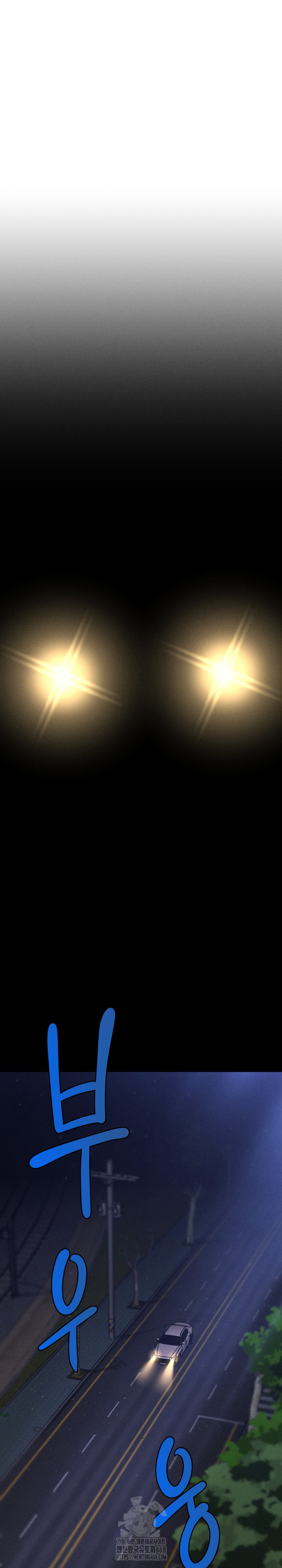 The Chairman’s Secret Son Raw Chapter 27 - Page 28