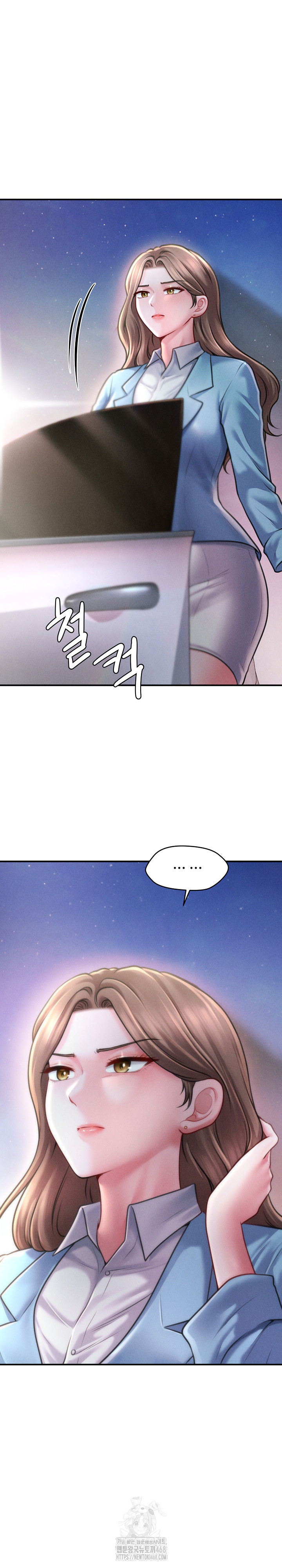 The Chairman’s Secret Son Raw Chapter 28 - Page 28