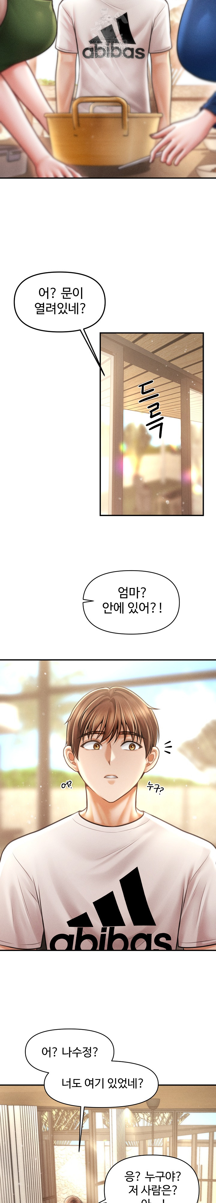 The Chairman’s Secret Son Raw Chapter 29 - Page 14