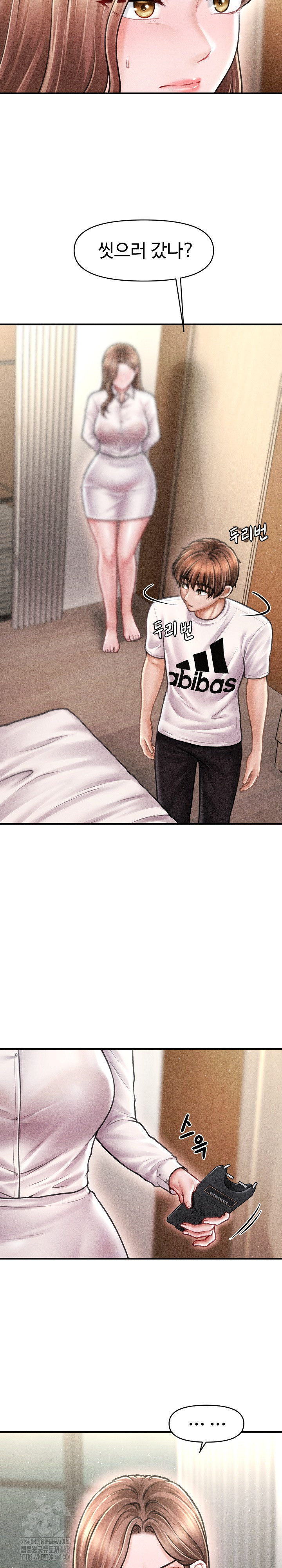 The Chairman’s Secret Son Raw Chapter 30 - Page 29