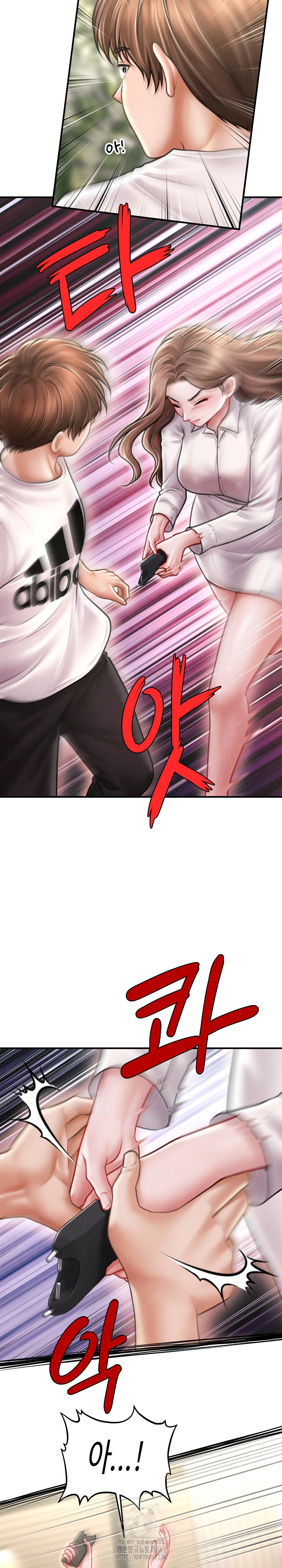 The Chairman’s Secret Son Raw Chapter 30 - Page 31