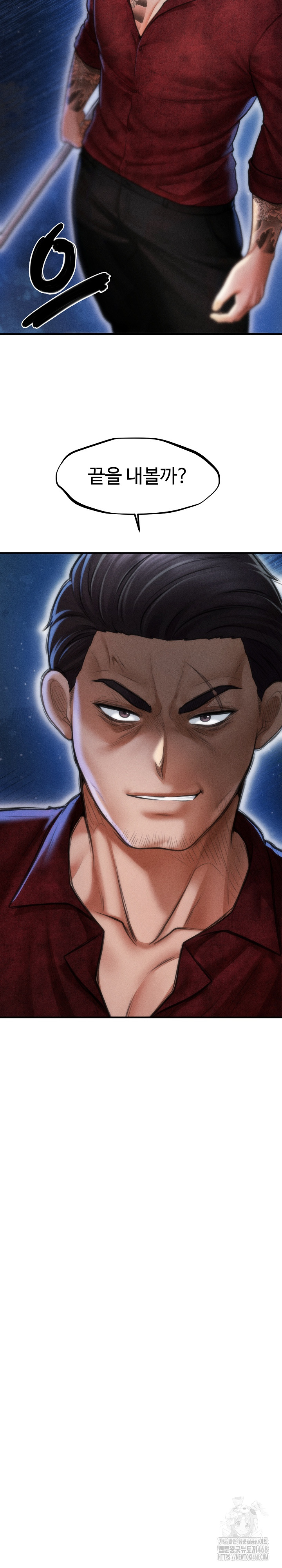 The Chairman’s Secret Son Raw Chapter 30 - Page 39