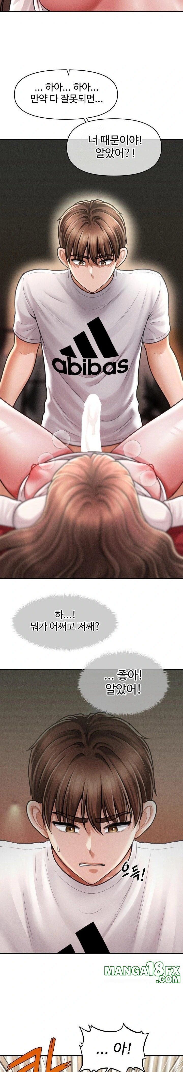 The Chairman’s Secret Son Raw Chapter 31 - Page 15