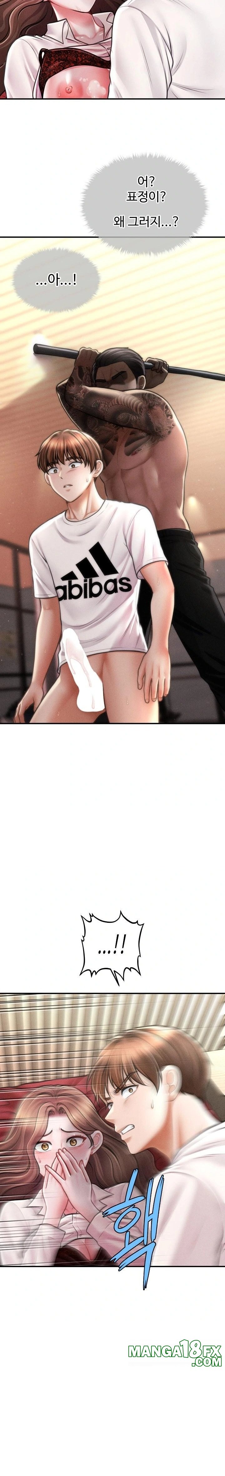 The Chairman’s Secret Son Raw Chapter 31 - Page 22