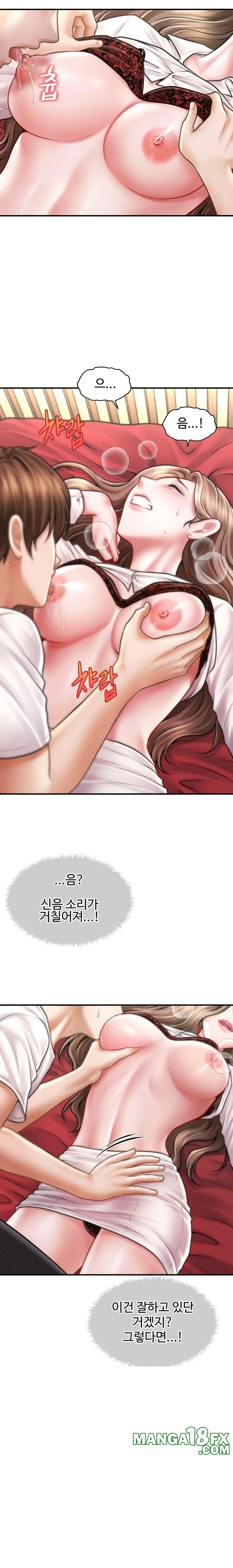 The Chairman’s Secret Son Raw Chapter 31 - Page 5