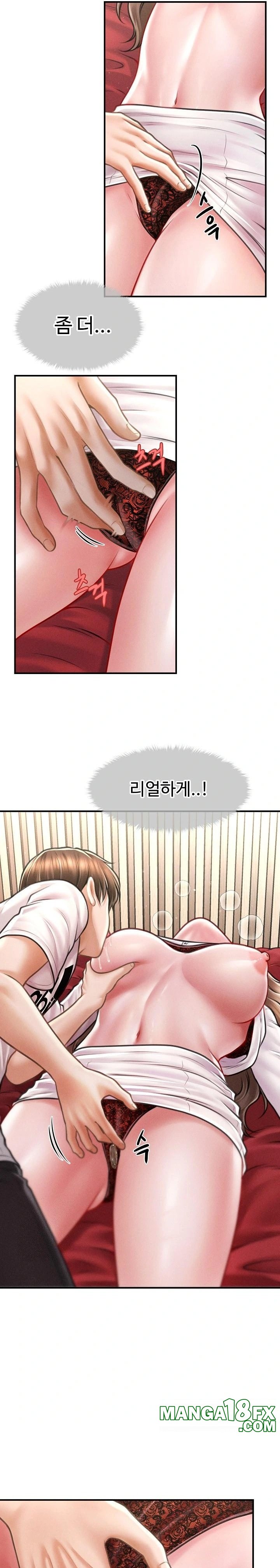 The Chairman’s Secret Son Raw Chapter 31 - Page 6