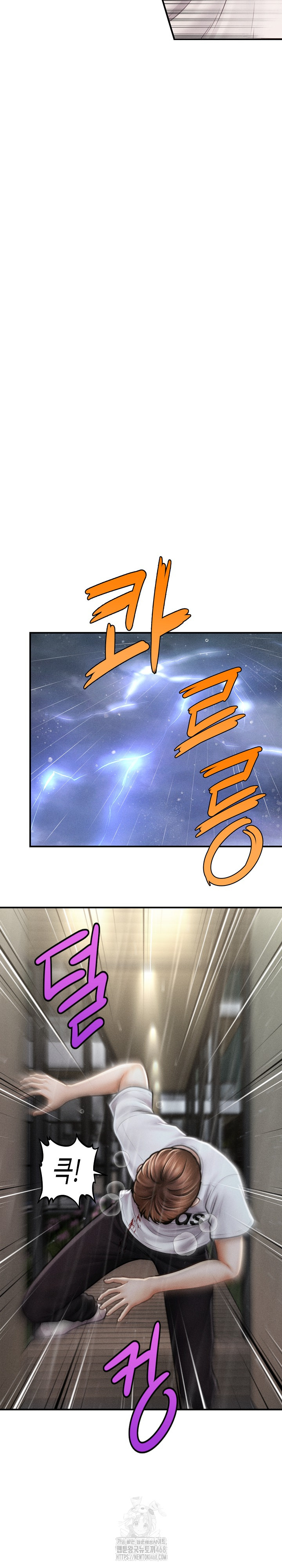 The Chairman’s Secret Son Raw Chapter 32 - Page 22